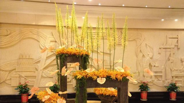 張家港華芳金陵國際酒店