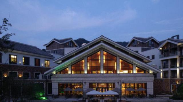 余姚陽明溫泉山莊