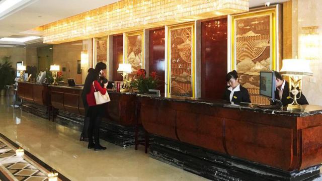 寧波金海開元名都大酒店