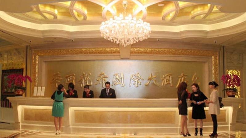 江陰龍希國際大酒店
