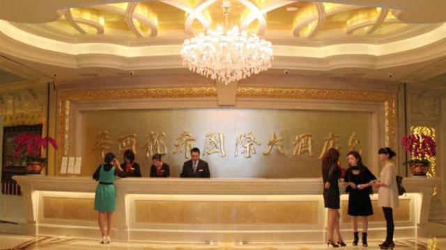 江陰龍希國際大酒店