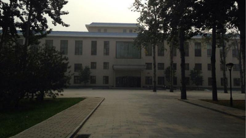 北京北空會議中心
