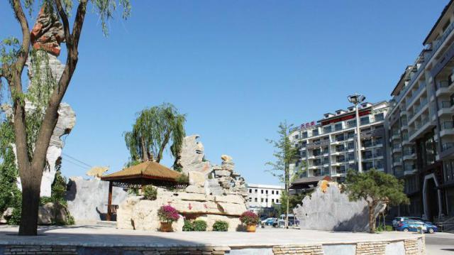 北京華夏五季會(huì)議中心