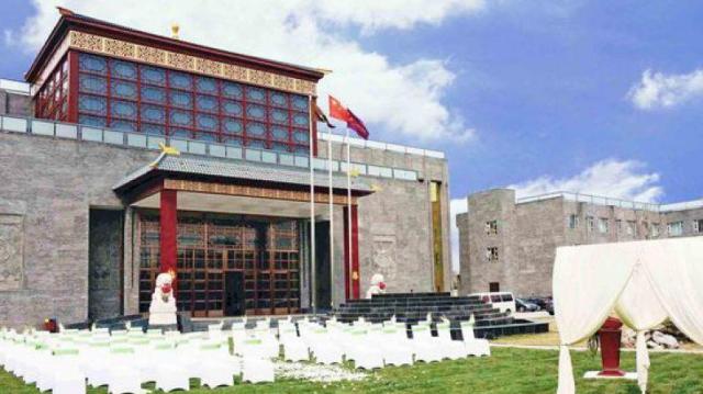 北京黃河京都會議中心