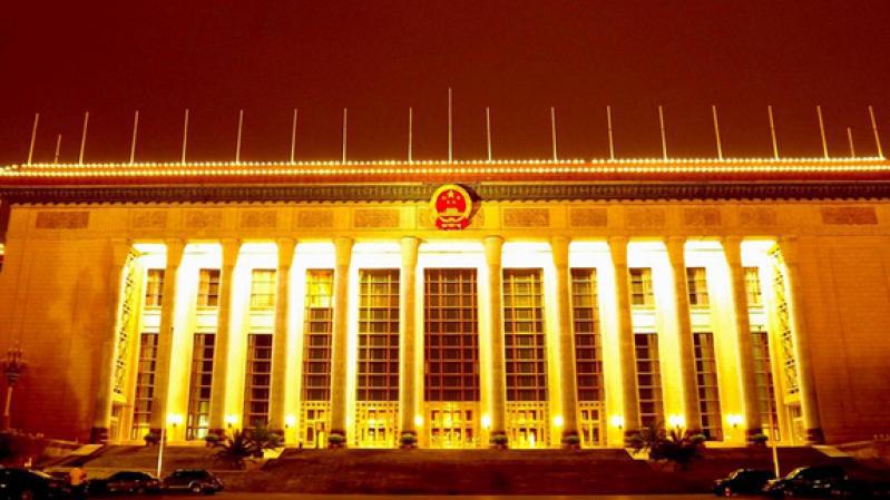 北京人民大會堂