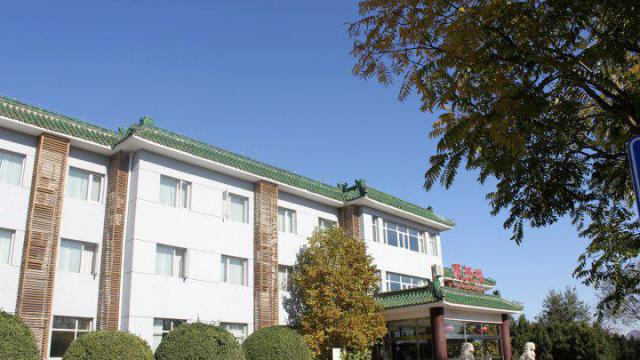 北京金隅鳳山培訓(xùn)中心