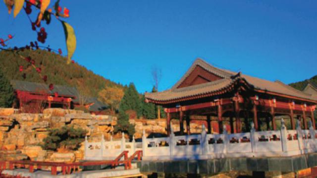 北京寬溝會(huì)議中心