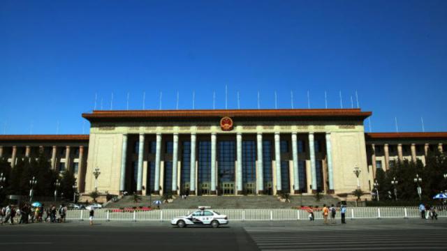 北京人民大會堂