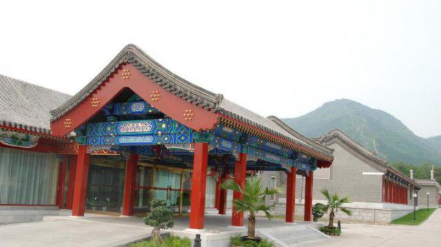 北京首農香山會議中心