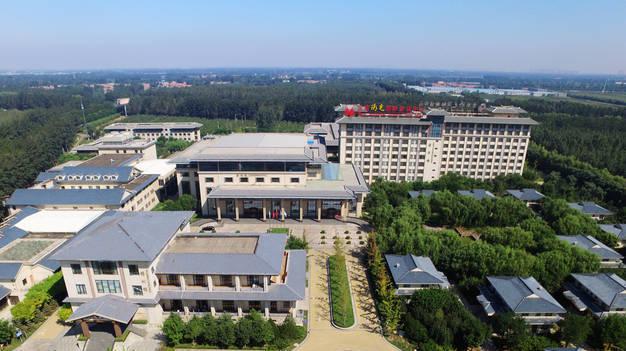北京陽光國際會議中心