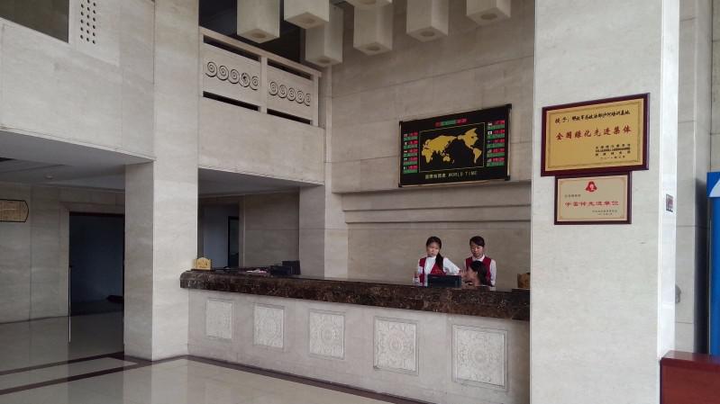北京總政沙河培訓中心