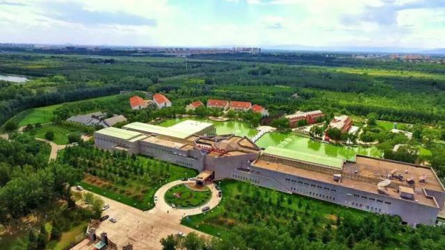 北京怡生園國際會議中心