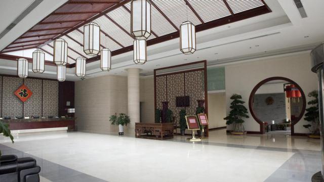北京郵電會議中心