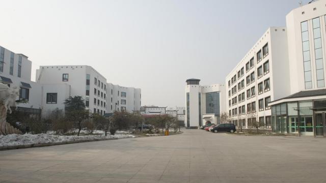 北京郵電會議中心