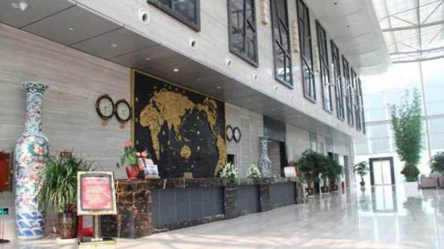 重慶民生大酒店