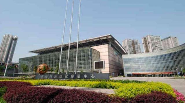 重慶國際會議展覽中心
