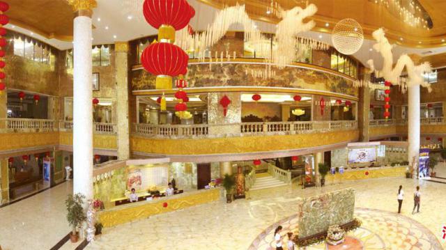 海南九龍溫泉度假酒店