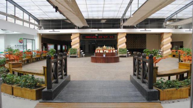 北京瑞正園農莊