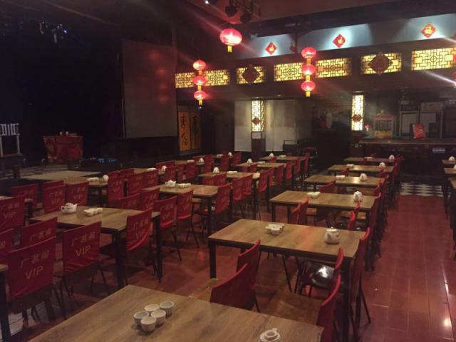 京門達人秀劇場