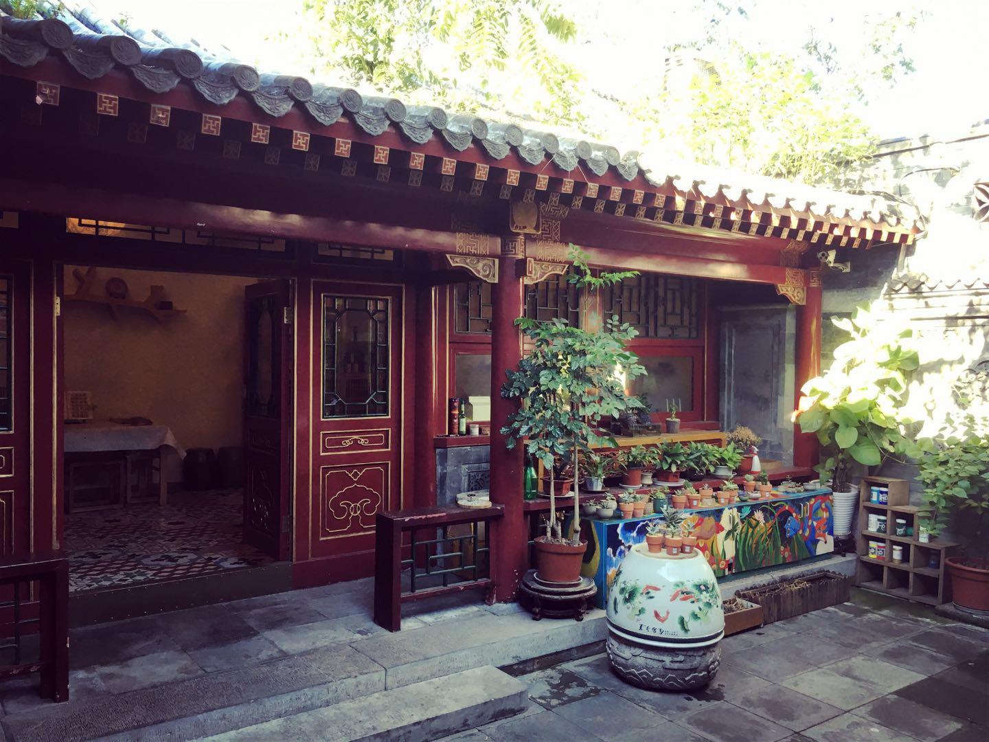 一間茶舍
