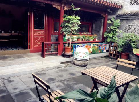 一間茶舍