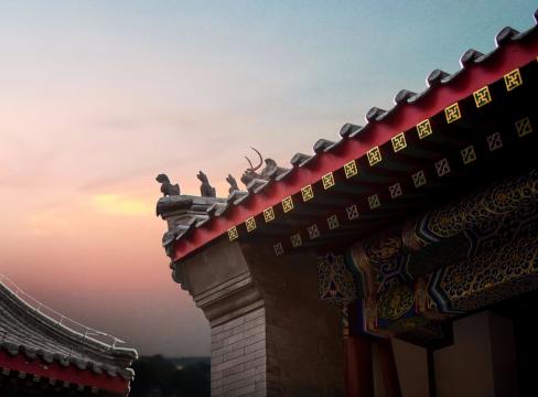 北京德云紅事會館 