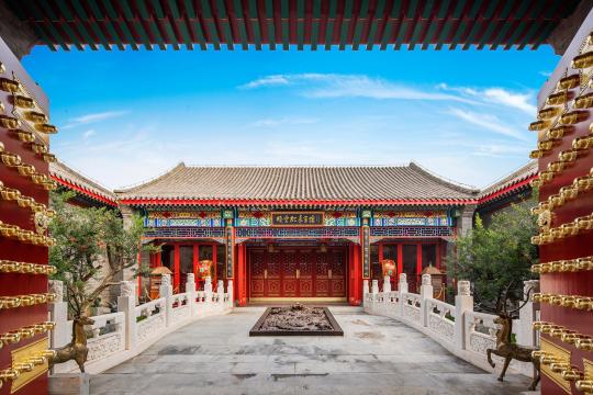 北京德云紅事會館 