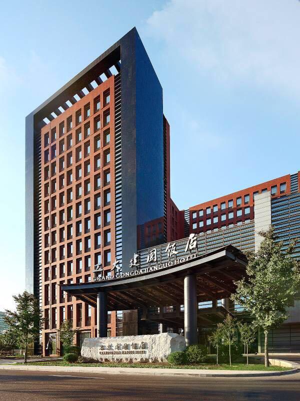 北京工大建國飯店