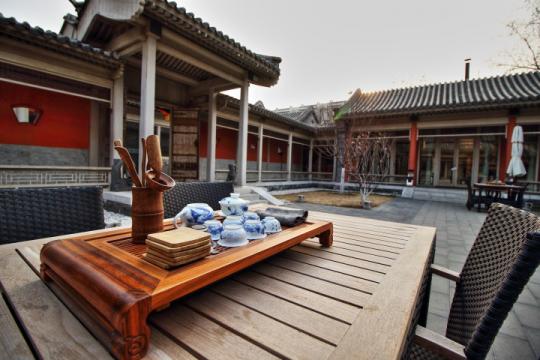 翰林書院
