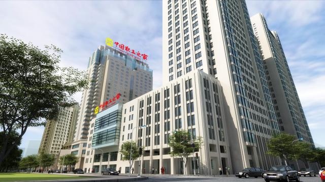 北京中國職工之家