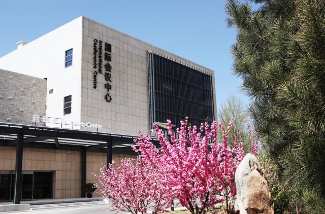 北京陽光麗城溫泉度假酒店 