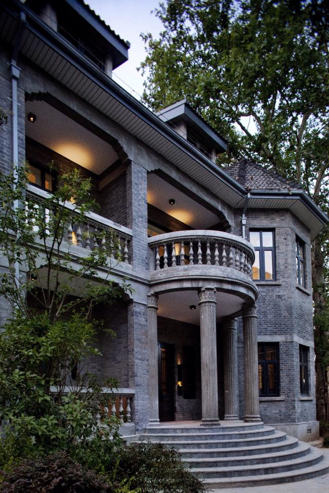 南京頤和公館