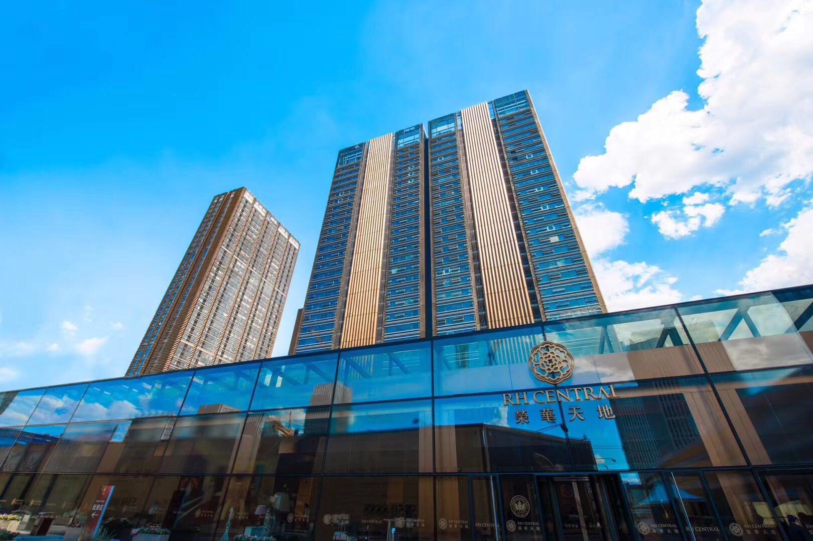 北京榮華天地酒店