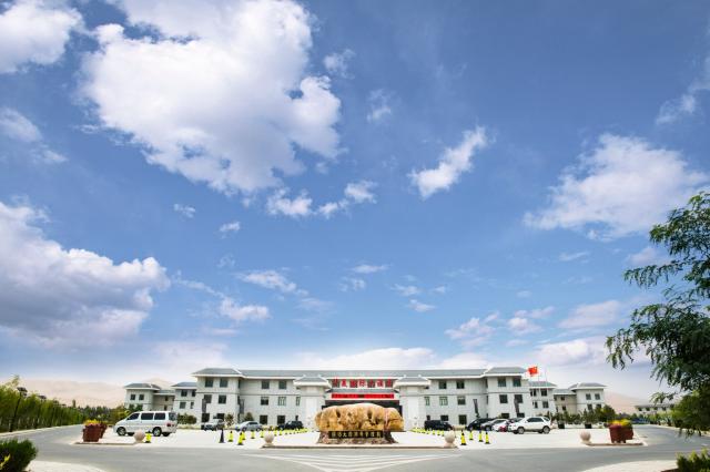 敦煌華夏國際大酒店