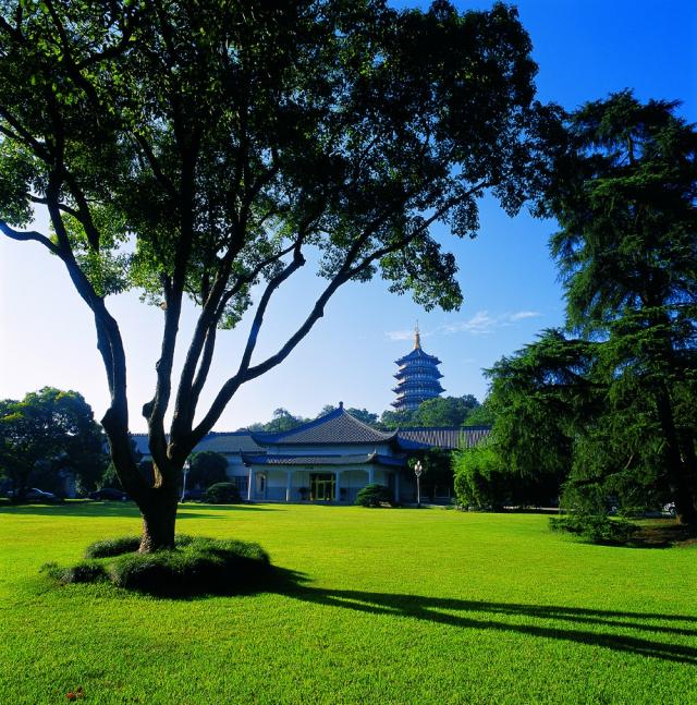 浙江西子賓館