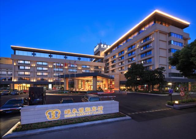 杭州蝶來望湖賓館