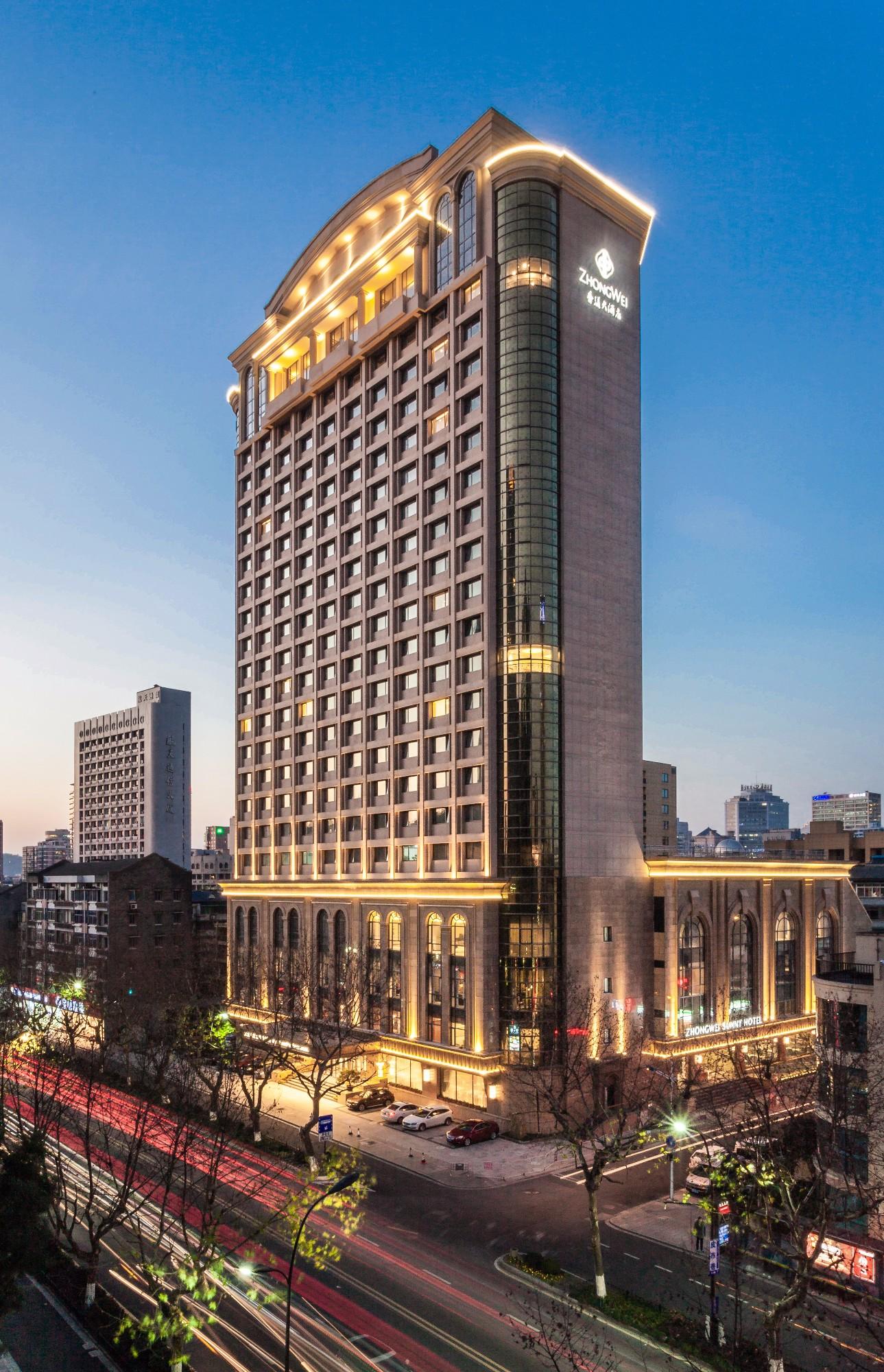 杭州中維香溢大酒店