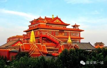 中信國安第一城——佛教文化