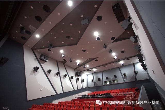 中信國安第一城——影視基地