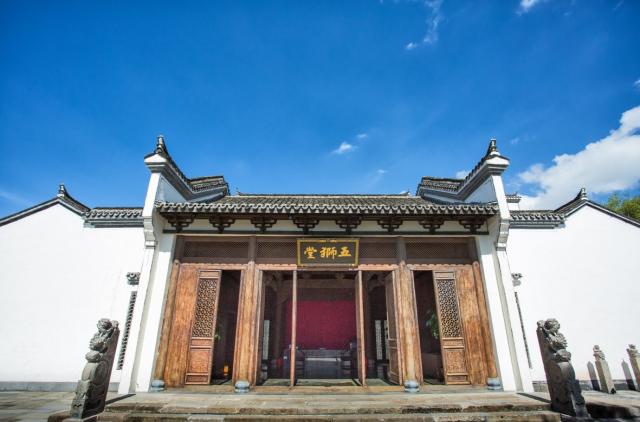 千島湖文淵獅城鉑瑞酒店