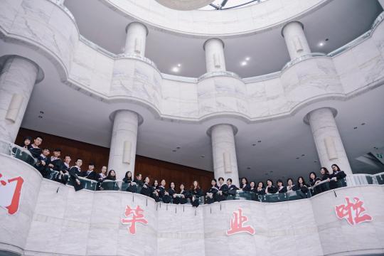 杭州師范大學錢江學院