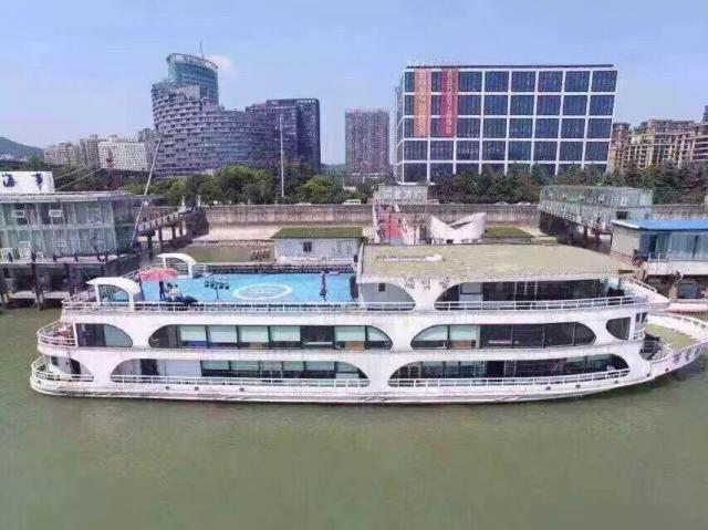 浙江外事錢塘江游輪發展有限公司