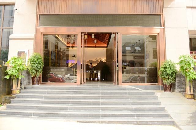 貴陽觀山湖萬泉假日酒店 