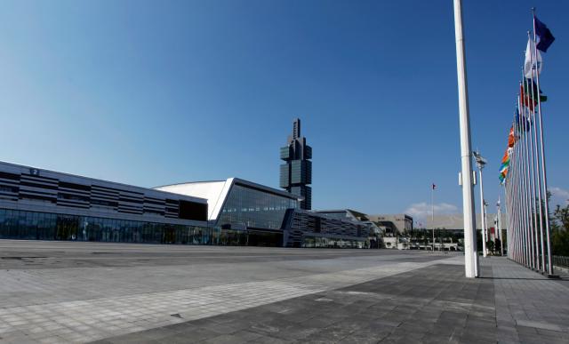 貴陽國際會議展覽中心