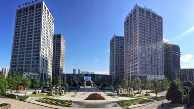 貴陽大數據教育實訓基地