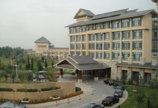 北京九華山莊貴賓樓大酒店