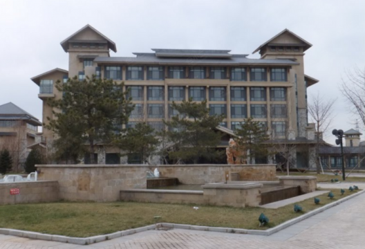 北京九華山莊貴賓樓大酒店
