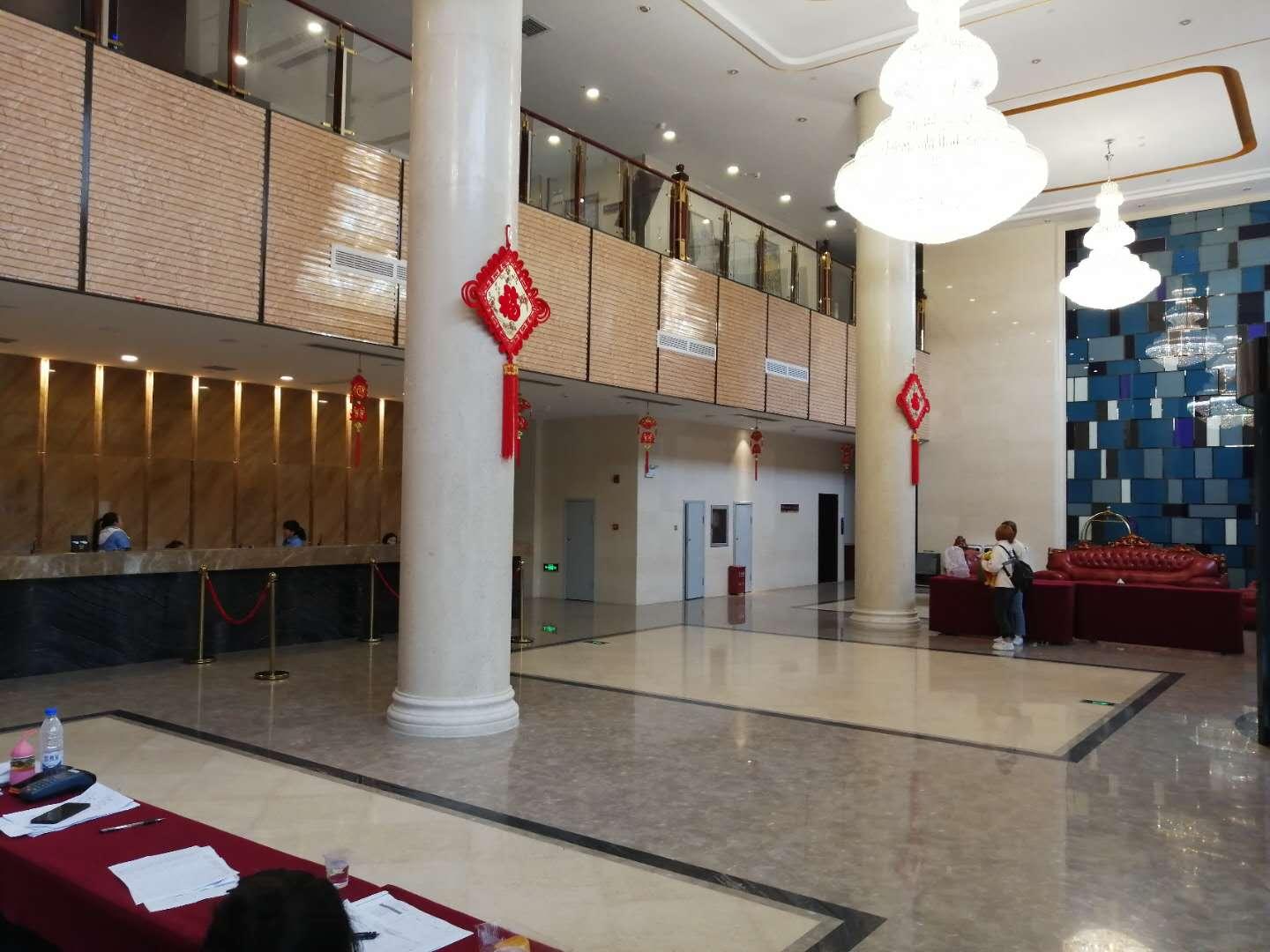 貴州蓬萊仙大酒店
