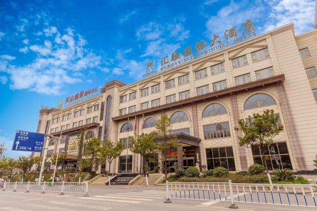 匯融國際大酒店