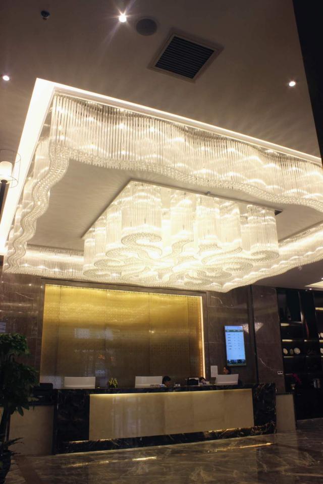 貴陽盛世鉑利酒店